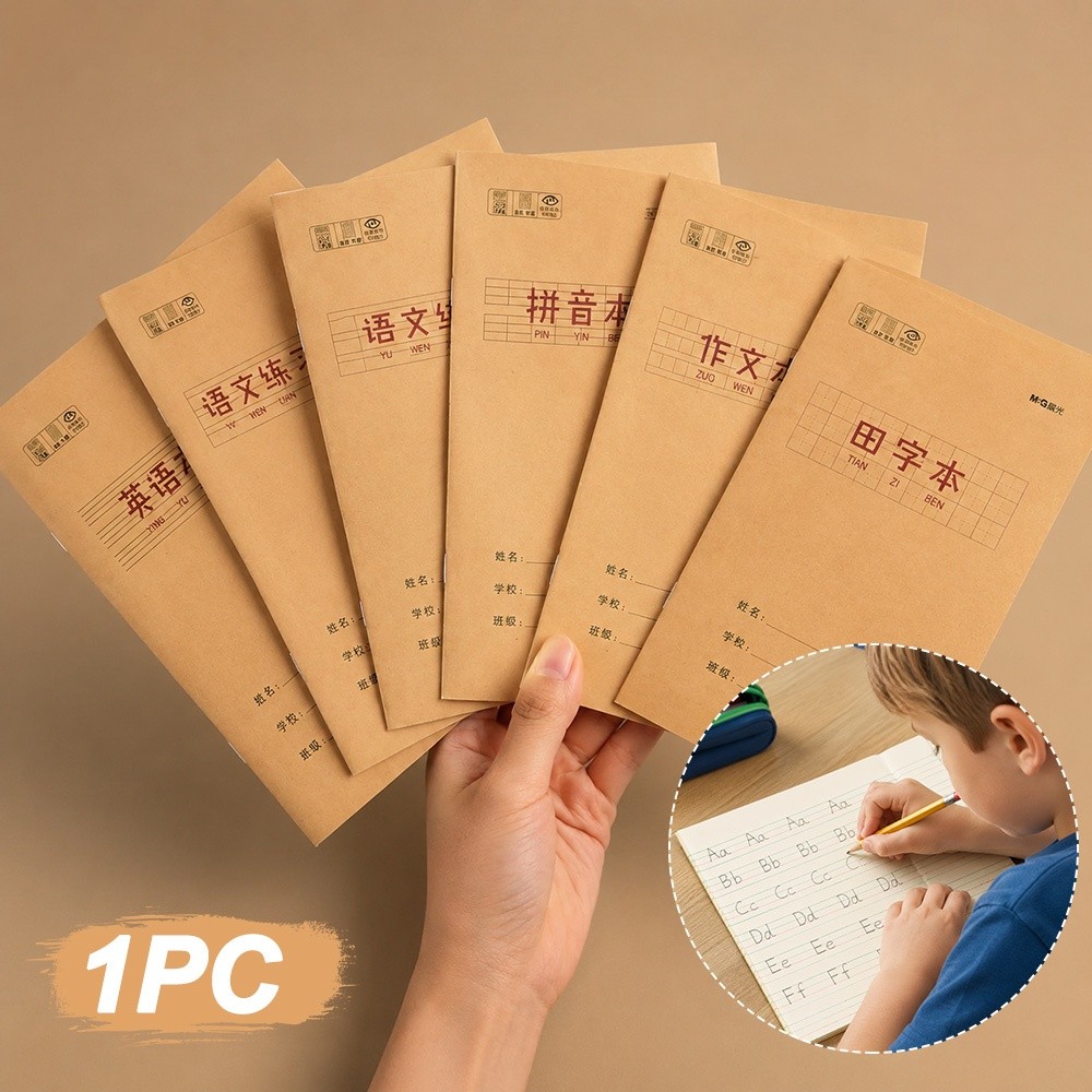 Chinese Calligraphy Practice Book - Novo Caderno de Papel Chinês Tian