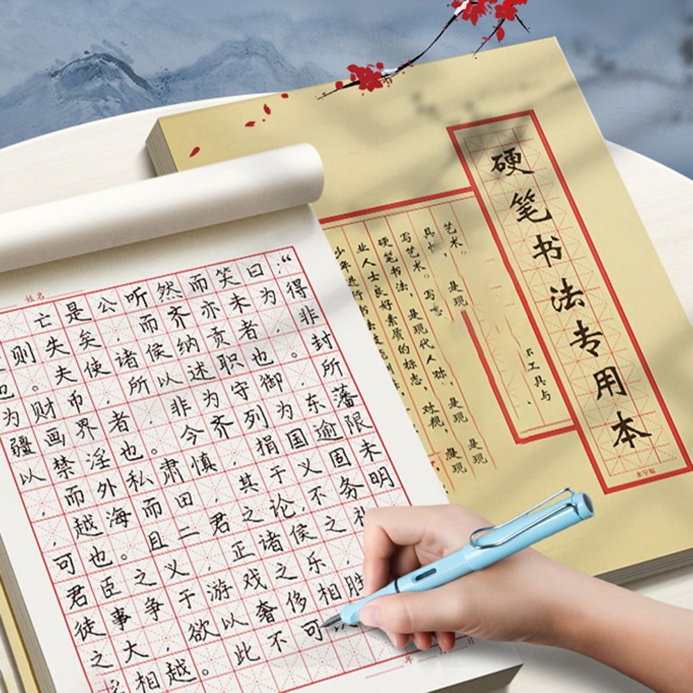 Tipologias caligrafia prática  - Chinese Calligraphy Practice Book avaliação e preço