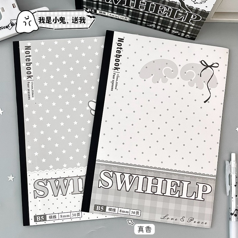 4 Pacotes de Cadernos de Plást - Blank Sheet Music Notebook avaliação e preço
