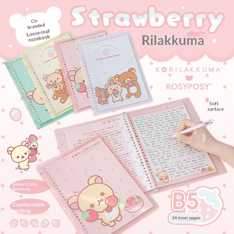 Caderno de Folhas Soltas Rosyp - Blank Sheet Music Notebook avaliação e preço