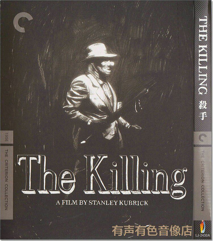 Frete Grátis Filme de Crime Th - Movies avaliação e preço